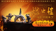 韩国av永久免费